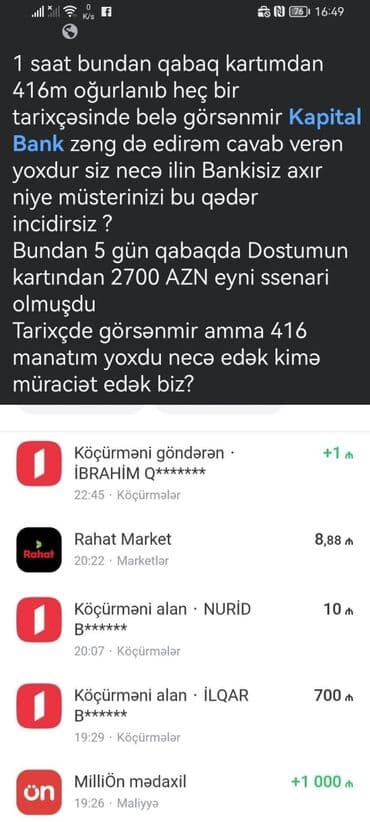 Nar mobil operatoru üçün nömrə qeydiyyatı və xidmətlər Təklif: - Nar lalafo.az -da Nar mobil operatoru üçün nömrə qeydiyyatı və xidmətlər Təklif: - Nar