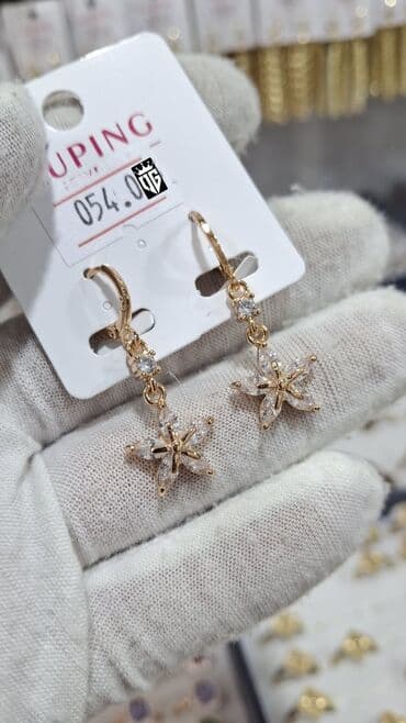 Brend: Juping Model: Asma sırğalar - Rəng: Qızılı ton - Dizayn lalafo.az -da Brend: Juping Model: Asma sırğalar - Rəng: Qızılı ton - Dizayn