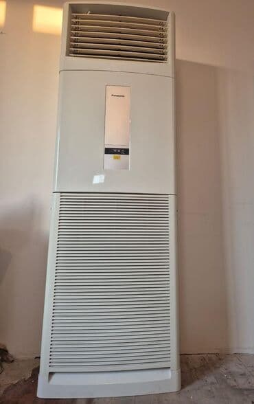 LALA: Kondisioner Panasonic, İşlənmiş, 100-dən çox kv. m, Kredit yoxdur lalafo.az -da LALA: Kondisioner Panasonic, İşlənmiş, 100-dən çox kv. m, Kredit yoxdur
