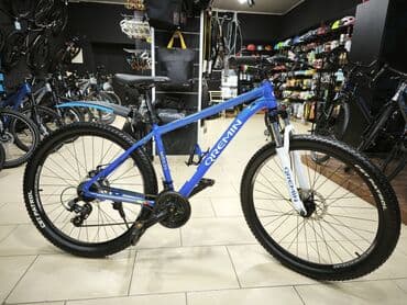 QREMIN MD 3.7S dağ velosipedi - Çərçivə: yüngül və möhkəm alüminium lalafo.az -da QREMIN MD 3.7S dağ velosipedi - Çərçivə: yüngül və möhkəm alüminium