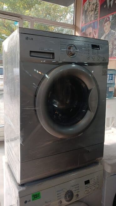 Paltaryuyan maşın LG, 6 kq, İşlənmiş, Avtomat, Qurutmasız, Kredit yoxdur lalafo.az -da Paltaryuyan maşın LG, 6 kq, İşlənmiş, Avtomat, Qurutmasız, Kredit yoxdur
