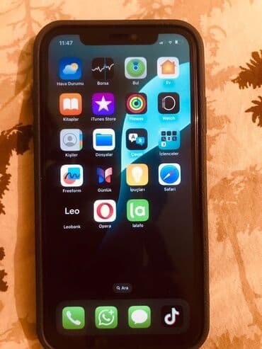 IPhone 11, 128 GB, Qara, Face ID lalafo.az -da IPhone 11, 128 GB, Qara, Face ID