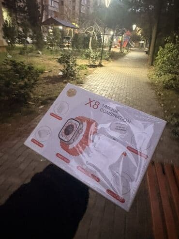 İdman Saat dəsti, rəng - Narıncı lalafo.az -da İdman Saat dəsti, rəng - Narıncı