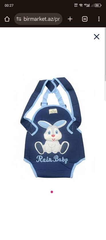 Araba üçün çanta, Yeni, Ödənişli çatdırılma lalafo.az -da Araba üçün çanta, Yeni, Ödənişli çatdırılma