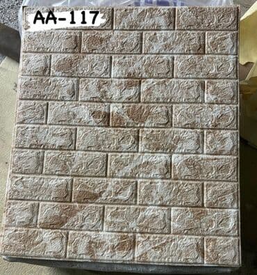 Декоративные панели для стен: 3D divar panelinin üstünlükləri. 1.Ekonomikdir. 2. Nəfəs alan at lalafo.az — 23 Декоративные панели для стен: 3D divar panelinin üstünlükləri. 1.Ekonomikdir. 2. Nəfəs alan — 23