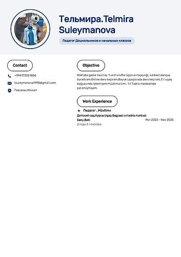 Xarici dil kursu, Rus dili, Uşaqlar üçün lalafo.az -da Xarici dil kursu, Rus dili, Uşaqlar üçün