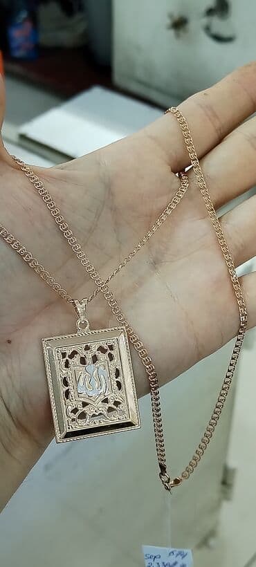 Sep, Sarı qızıl, 585 Əyar, 405 g lalafo.az -da Sep, Sarı qızıl, 585 Əyar, 405 g