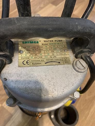 SHIMGE QDX15-14-1.1 Dalgıç Su Nasosu 1.5 HP (220V) ✅ Tam işlək lalafo.az -da SHIMGE QDX15-14-1.1 Dalgıç Su Nasosu 1.5 HP (220V) ✅ Tam işlək
