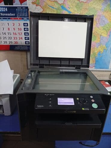 Canon i-SENSYS MF4410 çoxfunksiyalı lazer qurğu - Funksiyalar lalafo.az -da Canon i-SENSYS MF4410 çoxfunksiyalı lazer qurğu - Funksiyalar