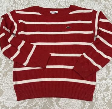 Sviter, Lacoste, rəng - Qırmızı lalafo.az -da Sviter, Lacoste, rəng - Qırmızı