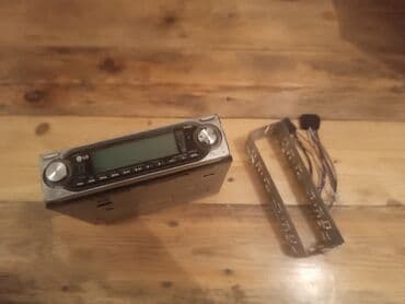 Maqnitol, AUX lalafo.az -da Maqnitol, AUX