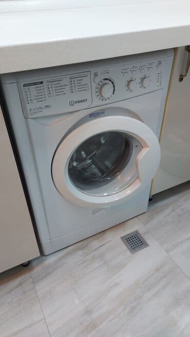 Paltaryuyan maşın Indesit, 5 kq, İşlənmiş, Qurutma var, Kredit yoxdur, Ünvandan götürmə lalafo.az -da Paltaryuyan maşın Indesit, 5 kq, İşlənmiş, Qurutma var, Kredit yoxdur, Ünvandan götürmə