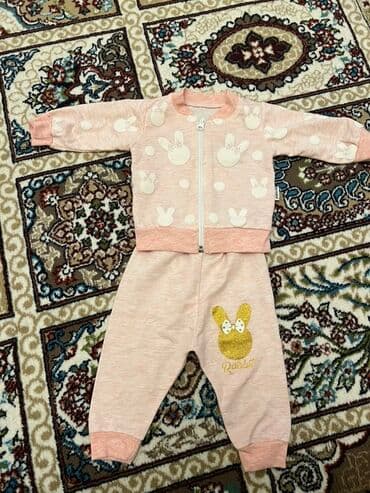 Uşaq dəsti, Uniseks, 6 - 9 ay lalafo.az -da Uşaq dəsti, Uniseks, 6 - 9 ay