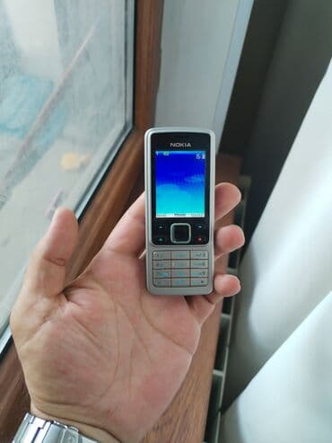 Nokia 6300 4G, 4 GB, rəng - Gümüşü, Düyməli lalafo.az -da Nokia 6300 4G, 4 GB, rəng - Gümüşü, Düyməli