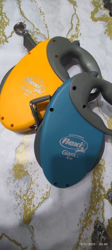 Məhsul: Flexi Giant uzadıla bilən it qayışı - Model: Flexi Giant L və lalafo.az -da Məhsul: Flexi Giant uzadıla bilən it qayışı - Model: Flexi Giant L və