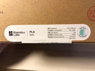 3D ручки: Bambu Lab PLA Basic filament dəsti - Material: PLA Basic - Çap üçün at lalafo.az — 4 3D ручки: Bambu Lab PLA Basic filament dəsti - Material: PLA Basic - Çap üçün — 4