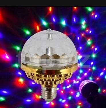 Darts: Rengbereñg yañan led lampa.yanaraq basliq hísse firlanir.etrafa sàlyút lalafo.az -da — 1 Darts: Rengbereñg yañan led lampa.yanaraq basliq hísse firlanir.etrafa sàlyút — 1