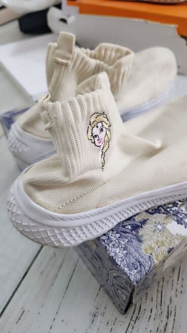 Uşaq üçün krem rəngli neytral slip-on idman ayaqqabıları - Model lalafo.az -da Uşaq üçün krem rəngli neytral slip-on idman ayaqqabıları - Model