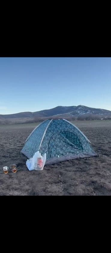 Turist çadırı – 2 nəfərlik, yüngül və tez qurulan model - Rəng/naxış lalafo.az -da Turist çadırı – 2 nəfərlik, yüngül və tez qurulan model - Rəng/naxış