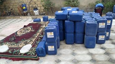 Bak, Plastik, 25 l l, İşlənmiş, Ünvandan götürmə lalafo.az -da Bak, Plastik, 25 l l, İşlənmiş, Ünvandan götürmə