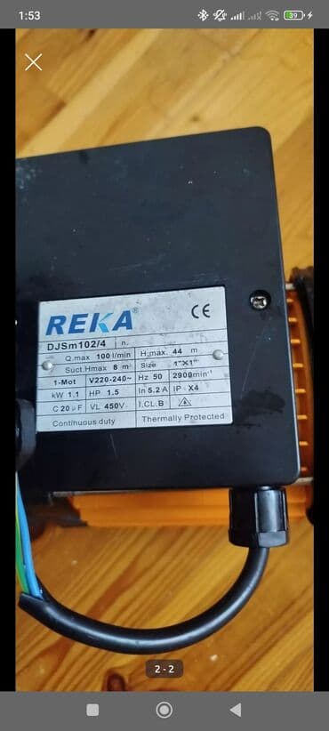 Nasos, Ev üçün (məişət), quraşdırılma Səthi lalafo.az -da Nasos, Ev üçün (məişət), quraşdırılma Səthi