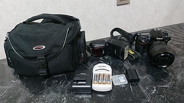 Nikon D7200 DSLR fotoaparat dəsti Komplekt: - Nikon D7200 gövdə - lalafo.az -da Nikon D7200 DSLR fotoaparat dəsti Komplekt: - Nikon D7200 gövdə -