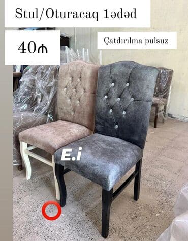 Qonaq otağı üçün, Yeni, Qatlanmayan, rəng - Boz Stul lalafo.az -da Qonaq otağı üçün, Yeni, Qatlanmayan, rəng - Boz Stul