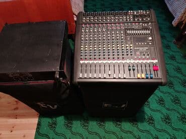 Səs kartları: Dynakord 1000 Səhnə və tədbirlər üçün tam səs sistemi komplekti lalafo.az -da — 2 Səs kartları: Dynakord 1000 Səhnə və tədbirlər üçün tam səs sistemi komplekti — 2