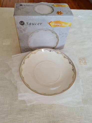 Nəlbəkilər, 6 ədədli dəst, rəng - Ağ, Farfor, Türkiyə lalafo.az -da Nəlbəkilər, 6 ədədli dəst, rəng - Ağ, Farfor, Türkiyə