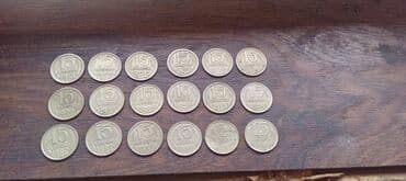 Sovet rublu, 1961 il, Vəziyyəti: Əla lalafo.az -da Sovet rublu, 1961 il, Vəziyyəti: Əla