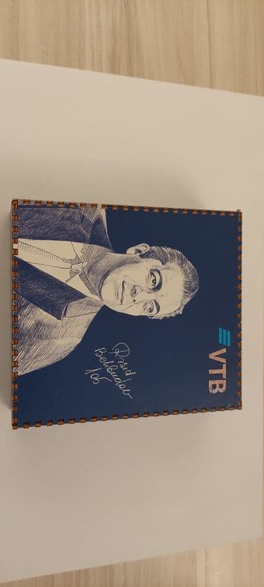 Сувенирное изделие из дерева . Посвящение Рашиду Бейбутову. Сделано в lalafo.az -da Сувенирное изделие из дерева . Посвящение Рашиду Бейбутову. Сделано в