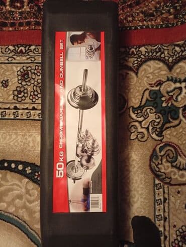 Вес: 50 кг at lalafo.az — 2 Вес: 50 кг — 2