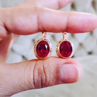 Sırğa, Sarı qızıl, 583 Əyar, 665 g lalafo.az -da Sırğa, Sarı qızıl, 583 Əyar, 665 g