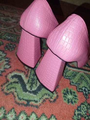 Məhsul: qadın ayaqqabıları (2 fərqli model) 1) Çəhrayı blok dabanlı lalafo.az -da Məhsul: qadın ayaqqabıları (2 fərqli model) 1) Çəhrayı blok dabanlı