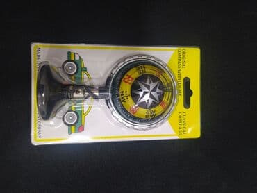 İşıqlı kompas satılır.Qiyməti 10 manat lalafo.az -da İşıqlı kompas satılır.Qiyməti 10 manat