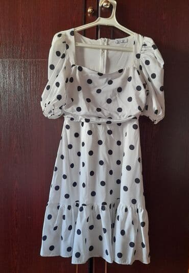 Ağ rəngli, qara iri xallı qadın donu.Trendyoldan alınıb,digər lalafo.az -da Ağ rəngli, qara iri xallı qadın donu.Trendyoldan alınıb,digər