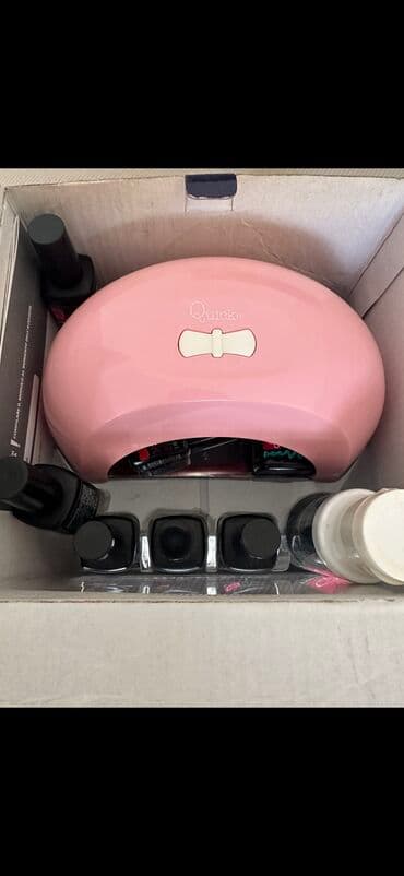 Manikur naboru,laklari ile dirnaq qurutma makinesi birlikde 50 manat lalafo.az -da Manikur naboru,laklari ile dirnaq qurutma makinesi birlikde 50 manat