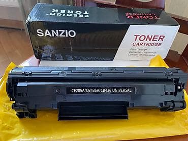 Canon printeri ucun katric yenidir istifade olunmayib lalafo.az -da Canon printeri ucun katric yenidir istifade olunmayib