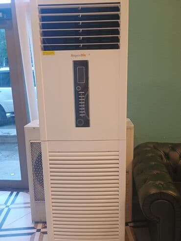 LALA: Kondisioner İşlənmiş, 100-dən çox kv. m, Kredit yoxdur lalafo.az -da LALA: Kondisioner İşlənmiş, 100-dən çox kv. m, Kredit yoxdur