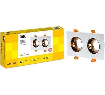 IEK daxili tavan spot işıq korpusu – ikiqat, dönə bilən model - Növ lalafo.az -da IEK daxili tavan spot işıq korpusu – ikiqat, dönə bilən model - Növ