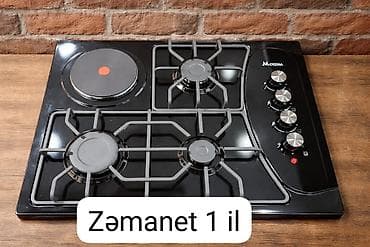 Qaz sobası 4 gözlü, Yeni lalafo.az -da Qaz sobası 4 gözlü, Yeni