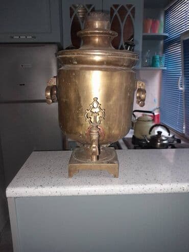 İşlənmiş Od Samovar, 7 l, Ünvandan götürmə lalafo.az -da İşlənmiş Od Samovar, 7 l, Ünvandan götürmə
