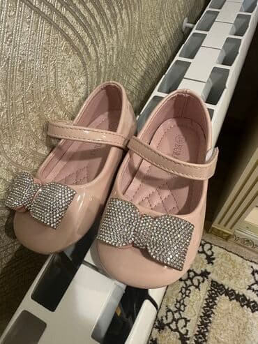 Baletkalar, Qız üçün, 24, FLO lalafo.az -da Baletkalar, Qız üçün, 24, FLO