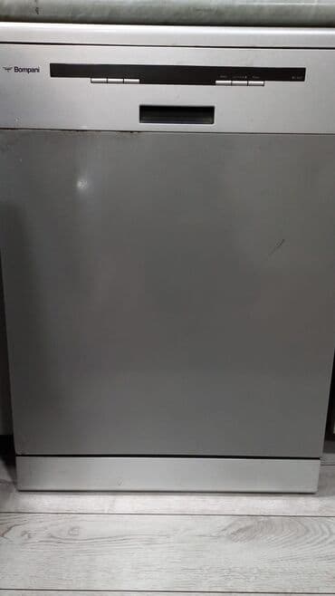 Qabyuyan maşın Bompani, Tam qabaritli (60 sm.), Ayrıca dayanan, İşlənmiş lalafo.az -da Qabyuyan maşın Bompani, Tam qabaritli (60 sm.), Ayrıca dayanan, İşlənmiş