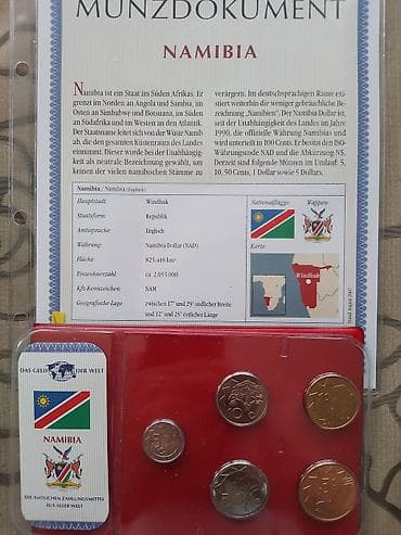 Namibiya rəsmi xırda pul dəsti – “Das Geld der Welt” seriyası Tərkib lalafo.az -da Namibiya rəsmi xırda pul dəsti – “Das Geld der Welt” seriyası Tərkib