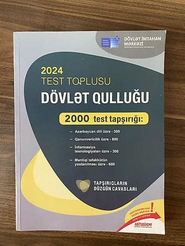 Dövlət qulluğu – 2024 Test Toplusu (DİM) at lalafo.az Dövlət qulluğu – 2024 Test Toplusu (DİM)