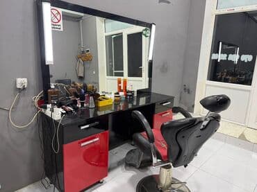 Peşəkar bərbər/saç ustası üçün iş yerinin komplekti Tərkib: - Geniş lalafo.az -da Peşəkar bərbər/saç ustası üçün iş yerinin komplekti Tərkib: - Geniş