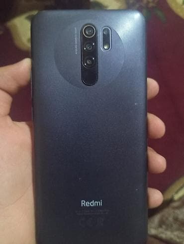 Redmi 9, 64 GB, rəng - Boz, Barmaq izi lalafo.az -da Redmi 9, 64 GB, rəng - Boz, Barmaq izi