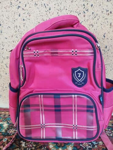 Məhsul: Qız uşaqları üçün məktəb çantası - Rəng: Parlaq çəhrayı, tünd lalafo.az -da Məhsul: Qız uşaqları üçün məktəb çantası - Rəng: Parlaq çəhrayı, tünd