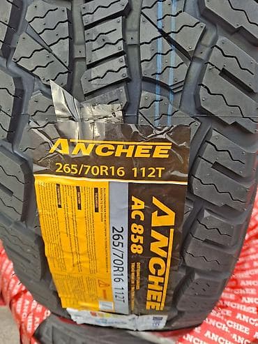 Anchee AC858 off-road/şossə şini - Ölçü: 265/70 R16 - Yük/sürət lalafo.az -da Anchee AC858 off-road/şossə şini - Ölçü: 265/70 R16 - Yük/sürət